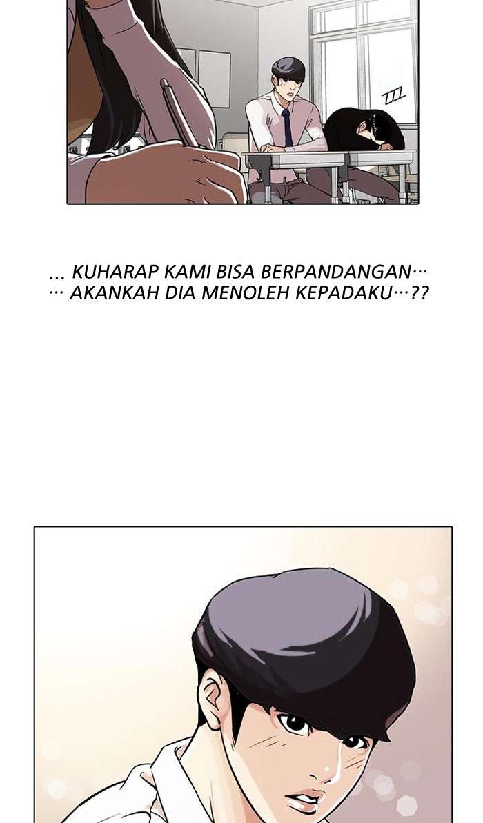 Lookism Chapter 28 Image 17