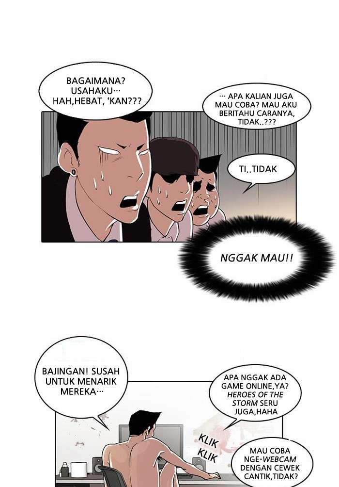 Lookism Chapter 28 Image 47