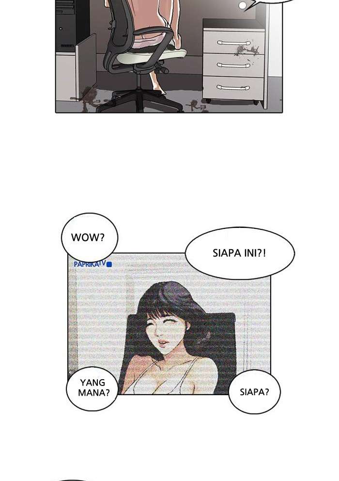 Lookism Chapter 28 Image 48