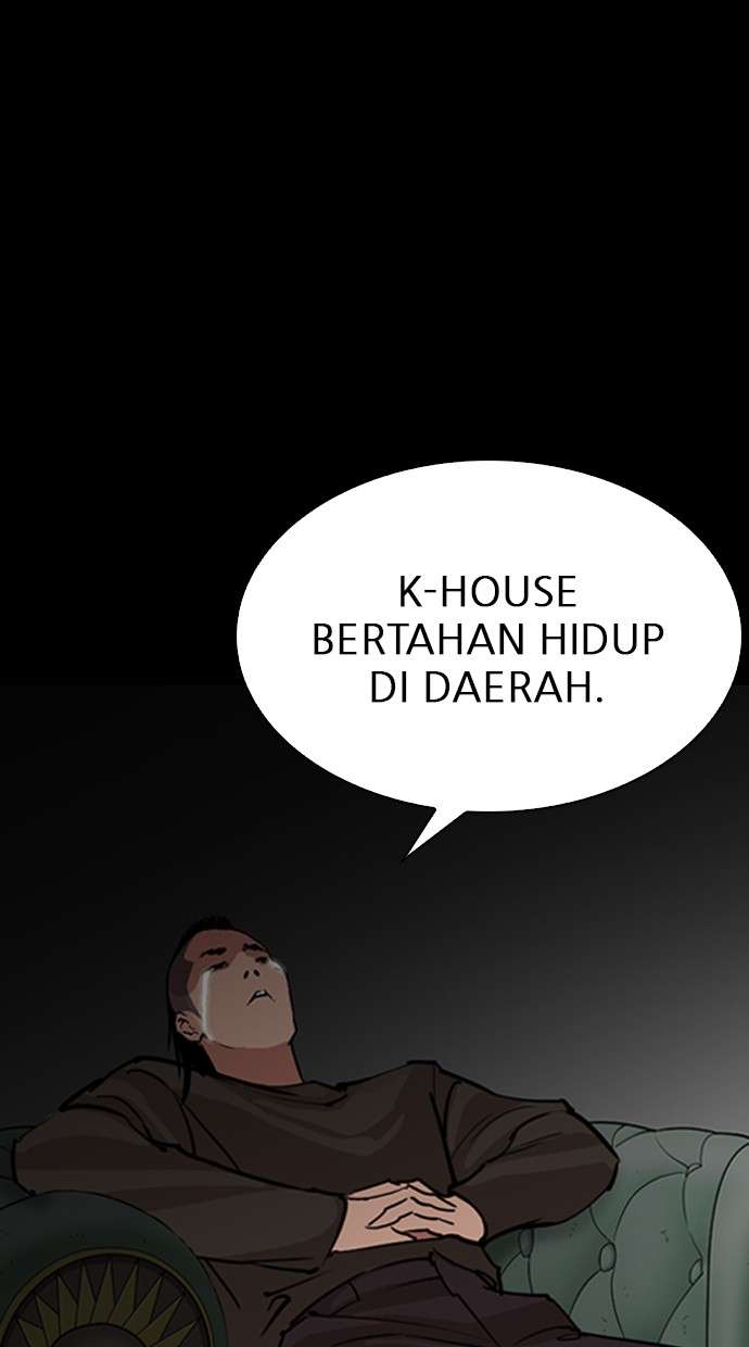 Lookism Chapter 280 Image 111