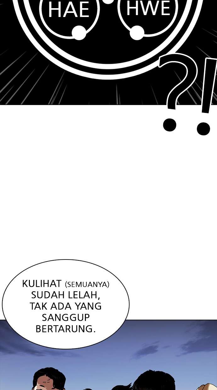 Lookism Chapter 280 Image 133