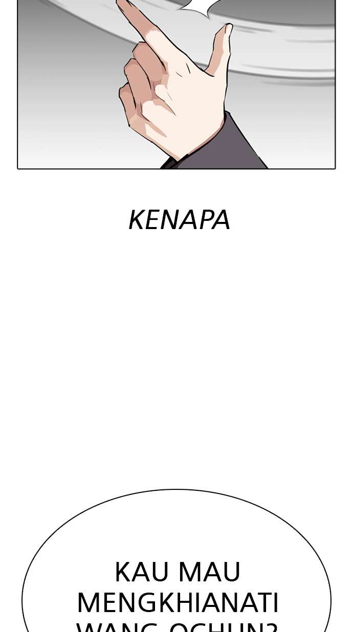 Lookism Chapter 280 Image 15