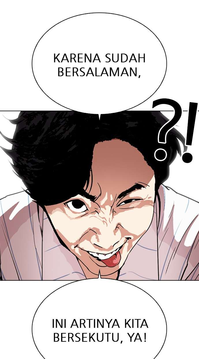 Lookism Chapter 280 Image 23