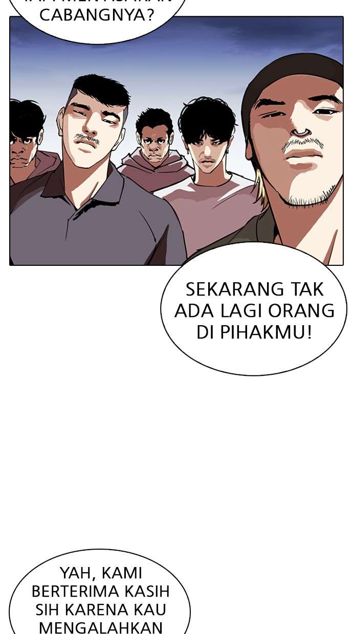 Lookism Chapter 280 Image 48