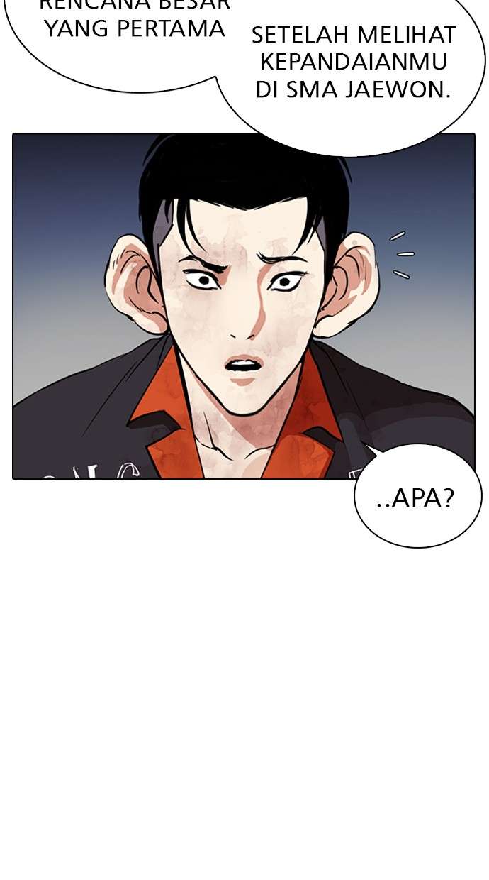 Lookism Chapter 280 Image 50