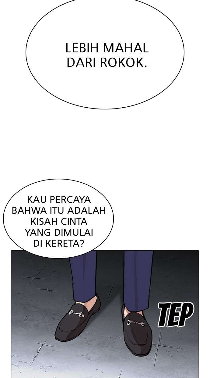 Lookism Chapter 280 Image 74