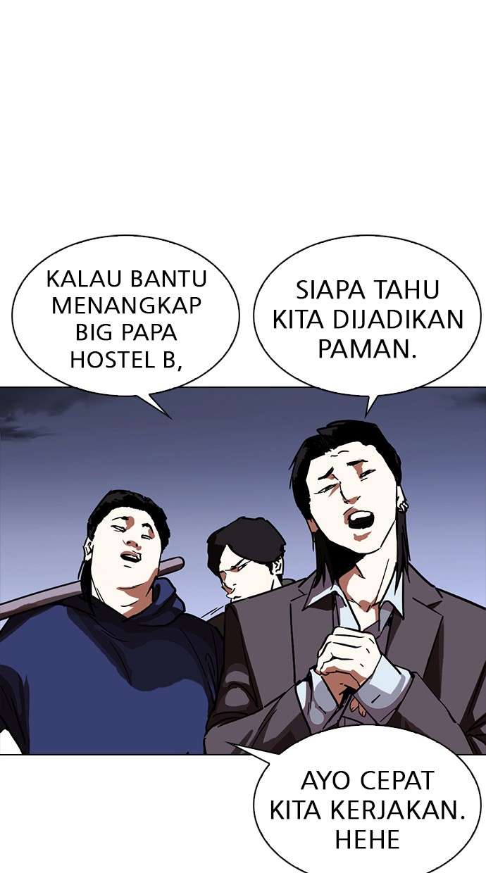 Lookism Chapter 281 Image 5