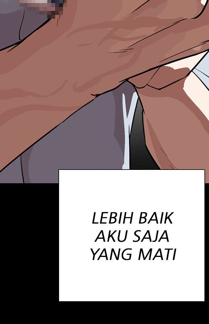 Lookism Chapter 281 Image 34