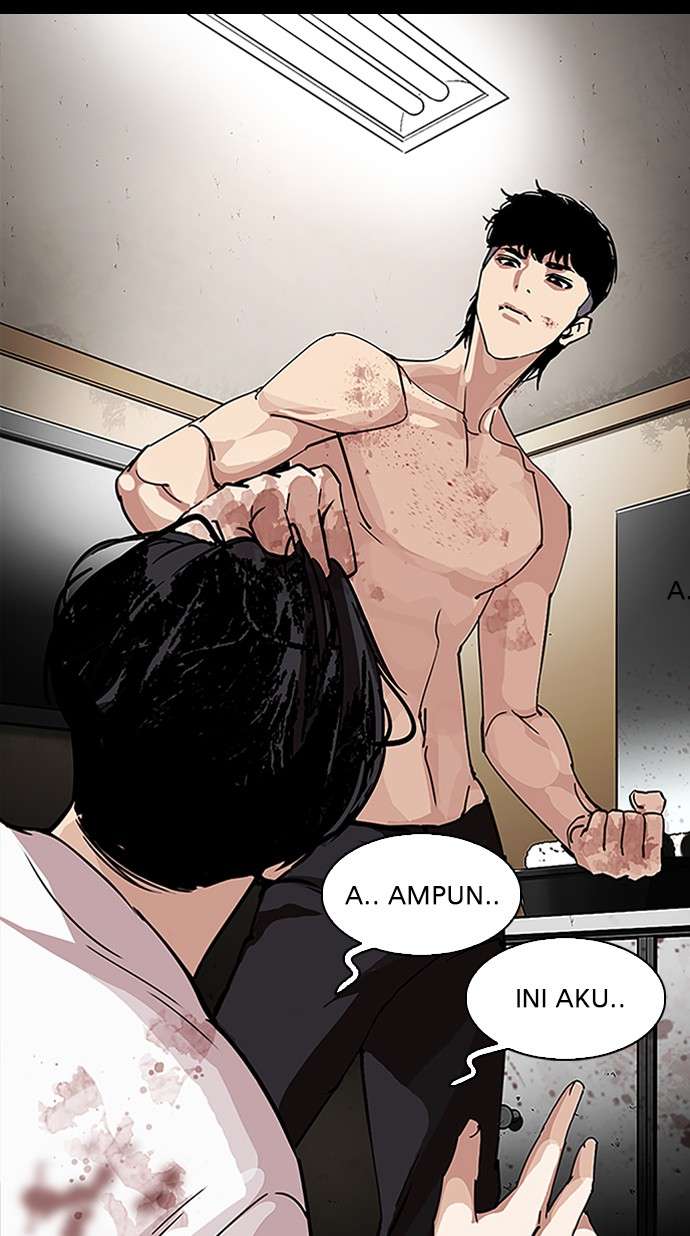 Lookism Chapter 282 Image 152