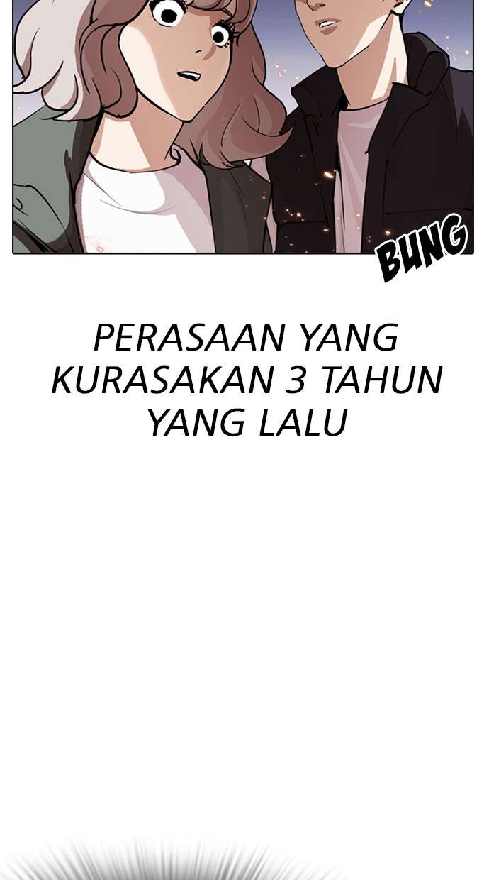 Lookism Chapter 282 Image 161
