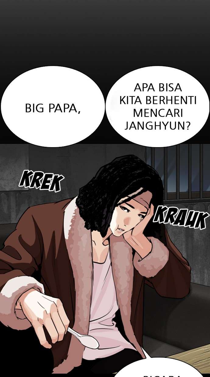 Lookism Chapter 282 Image 51