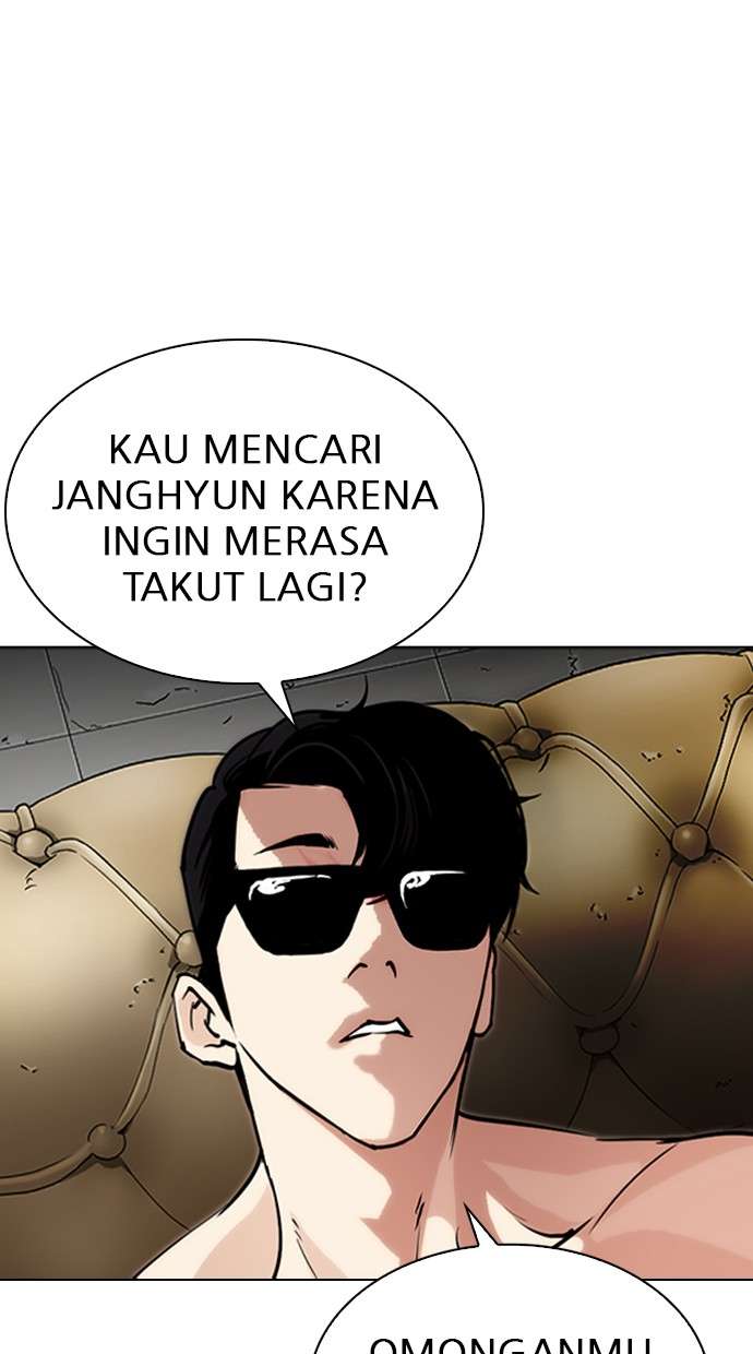 Lookism Chapter 282 Image 81