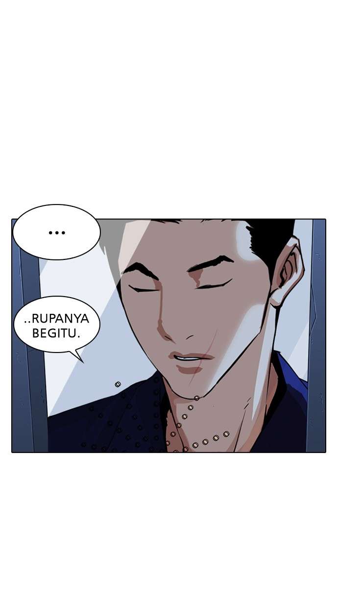 Lookism Chapter 283 Image 101