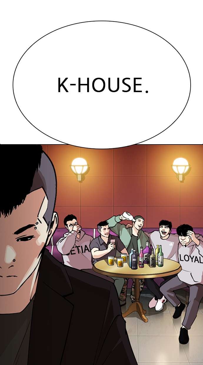 Lookism Chapter 283 Image 127