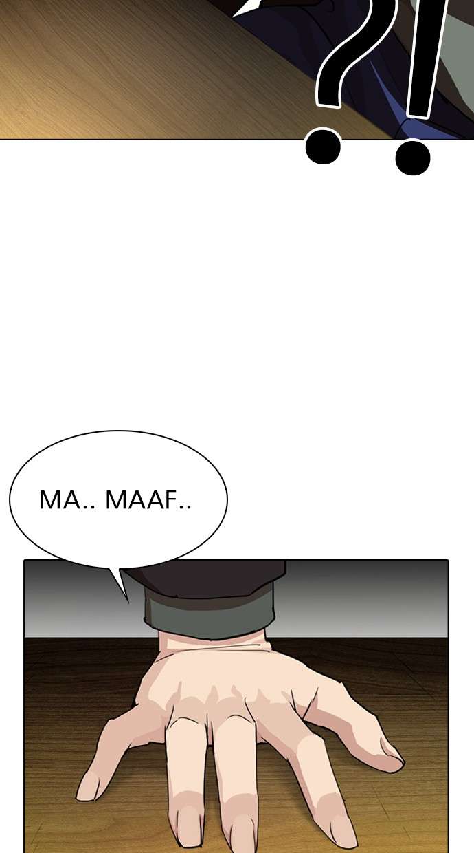 Lookism Chapter 283 Image 133