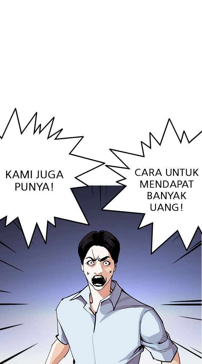 Lookism Chapter 283 Image 28