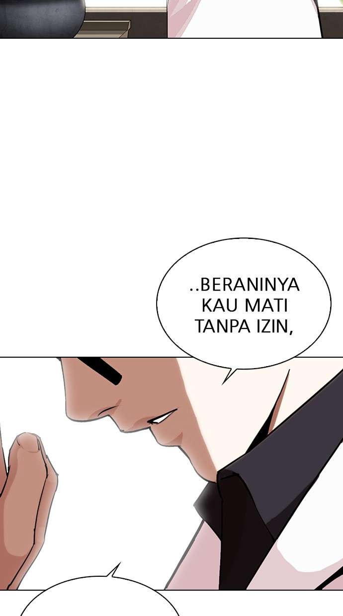 Lookism Chapter 283 Image 91