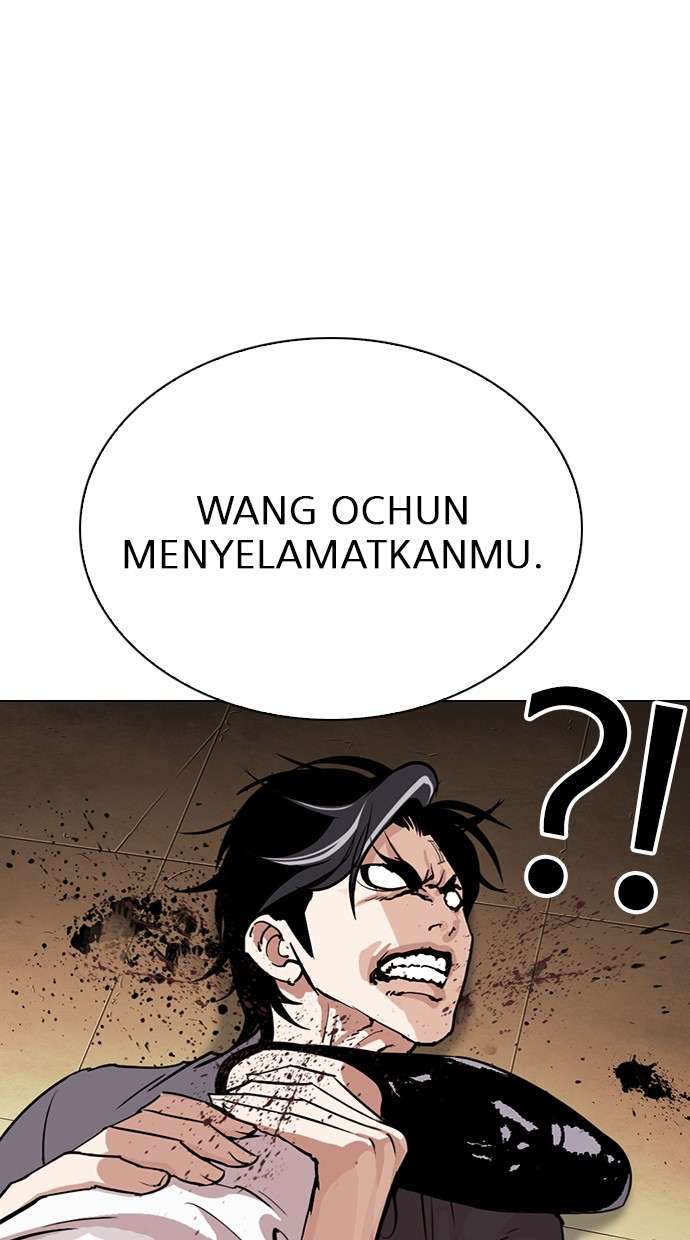 Lookism Chapter 284 Image 7