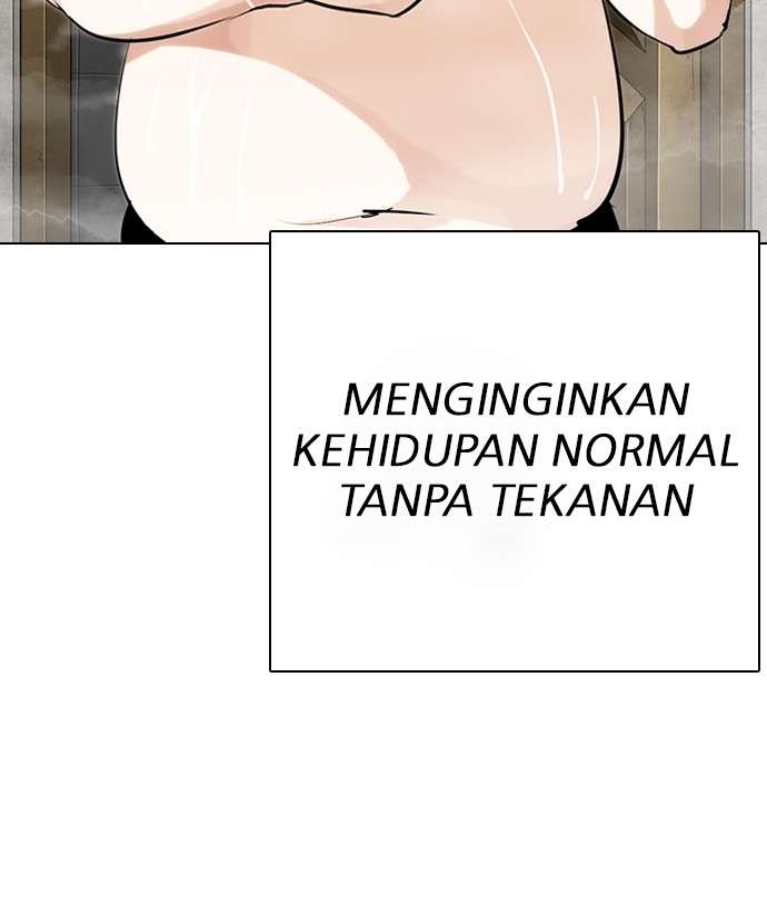 Lookism Chapter 284 Image 102