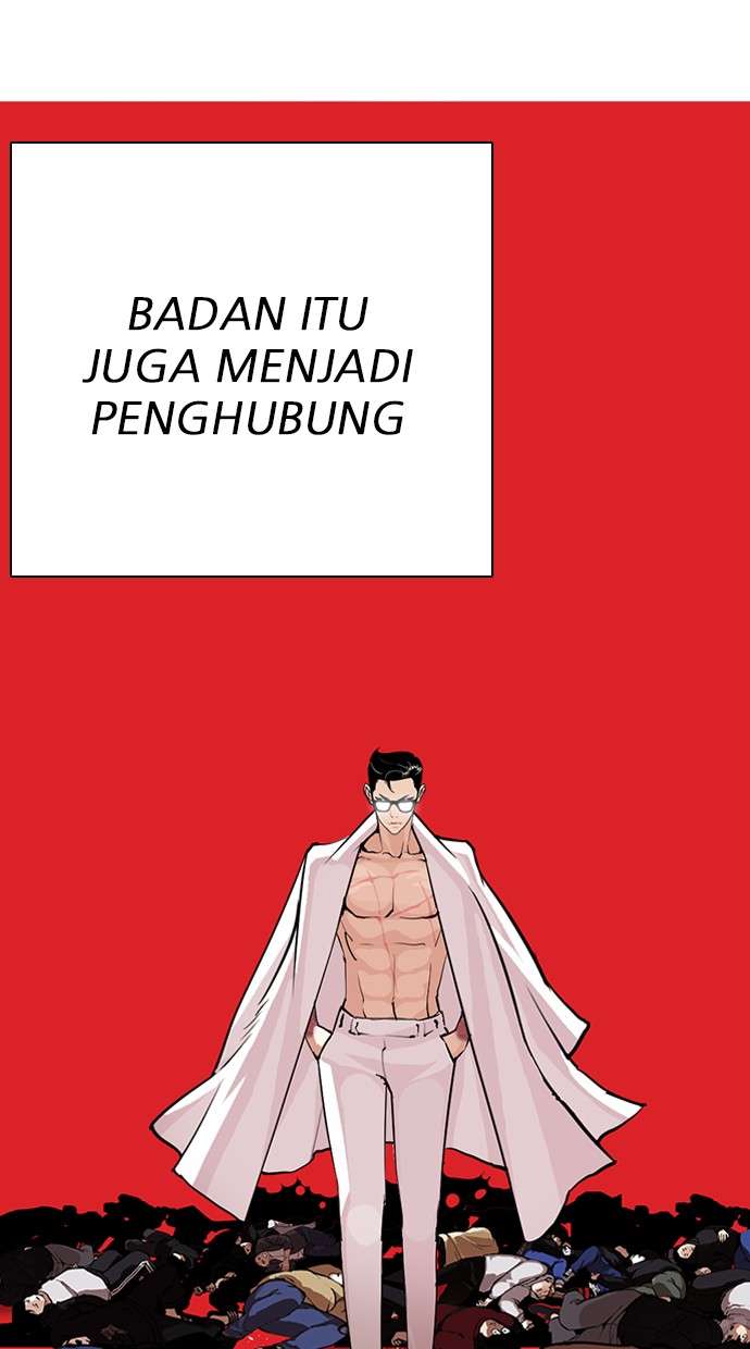 Lookism Chapter 284 Image 108