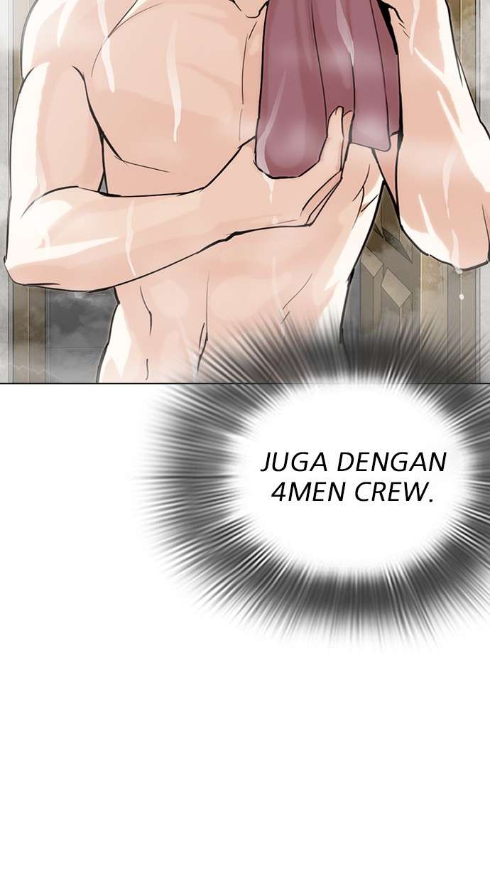 Lookism Chapter 284 Image 111