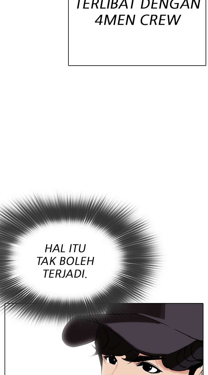 Lookism Chapter 284 Image 115