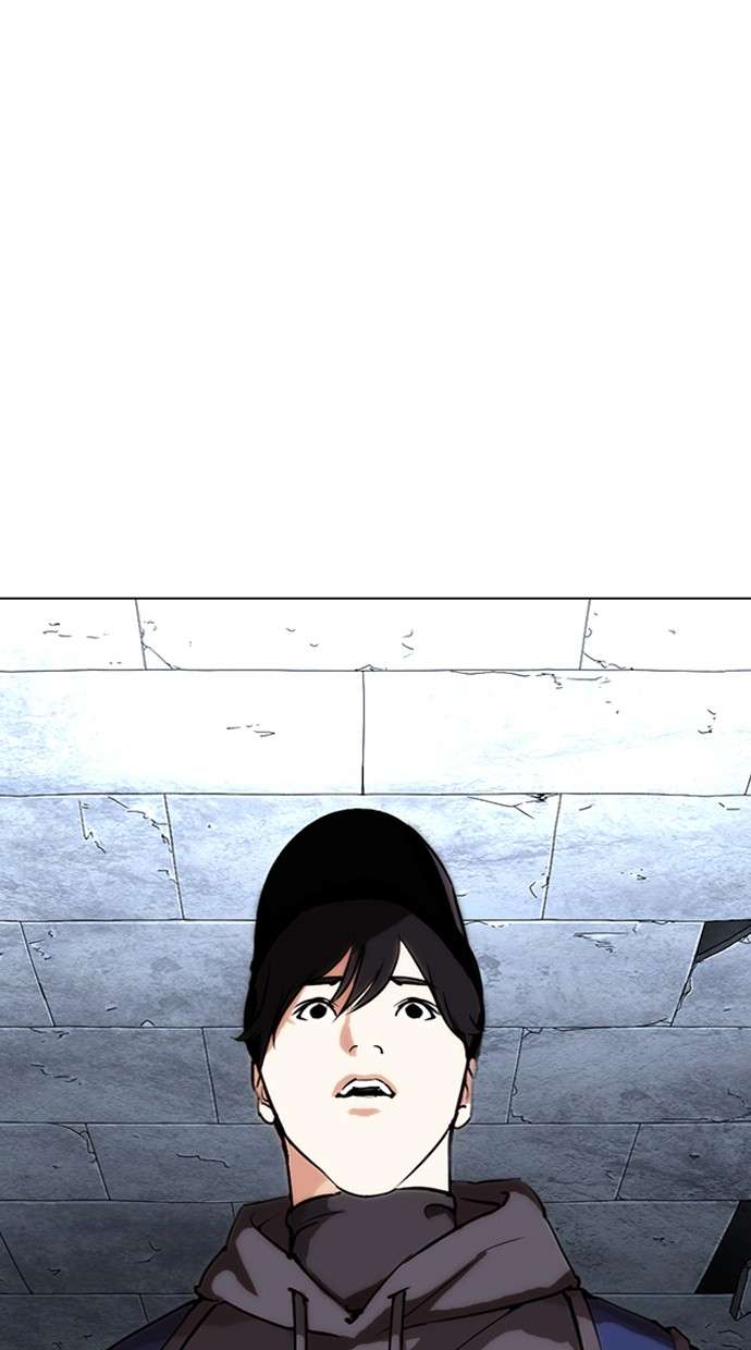 Lookism Chapter 284 Image 164
