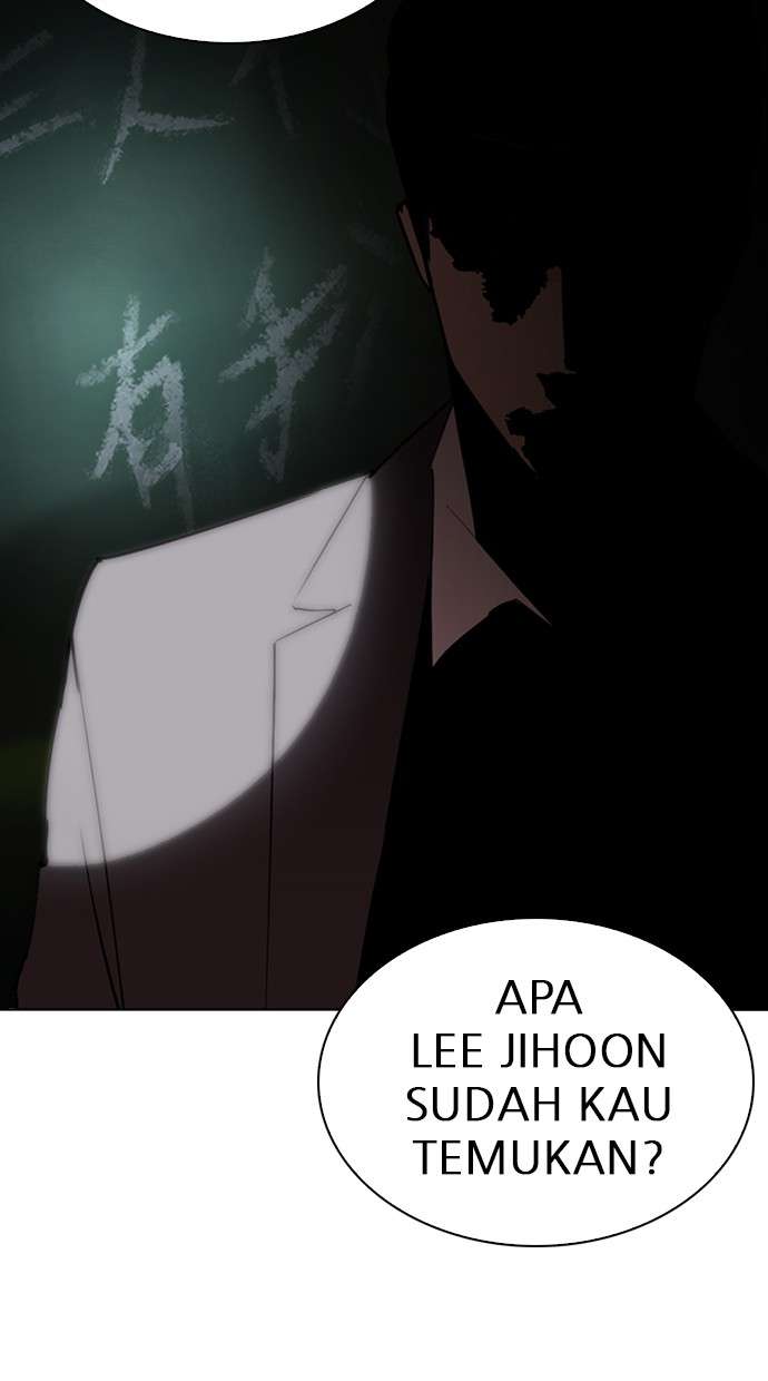 Lookism Chapter 284 Image 190