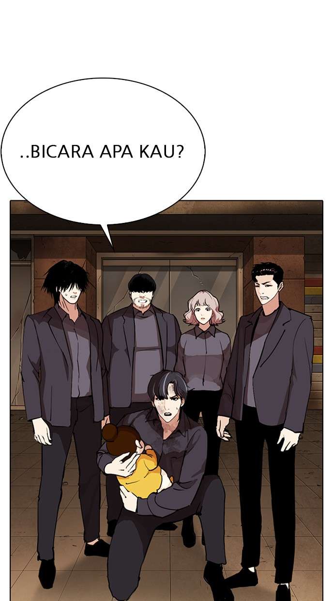 Lookism Chapter 284 Image 27