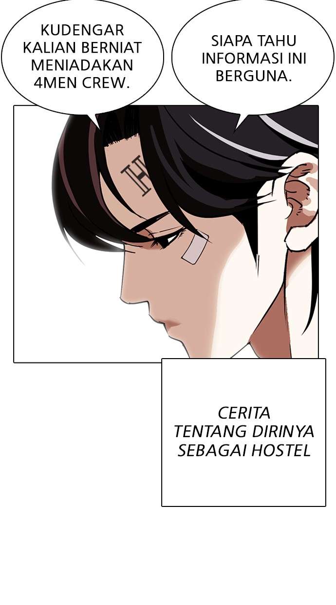 Lookism Chapter 284 Image 40