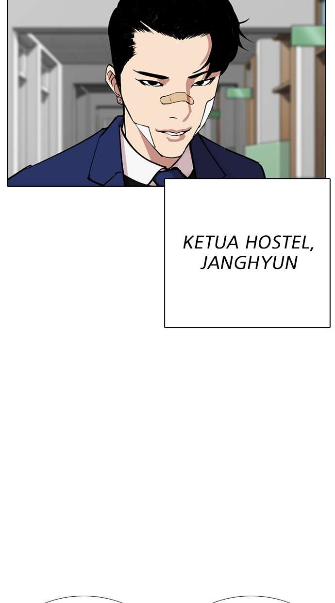 Lookism Chapter 284 Image 45