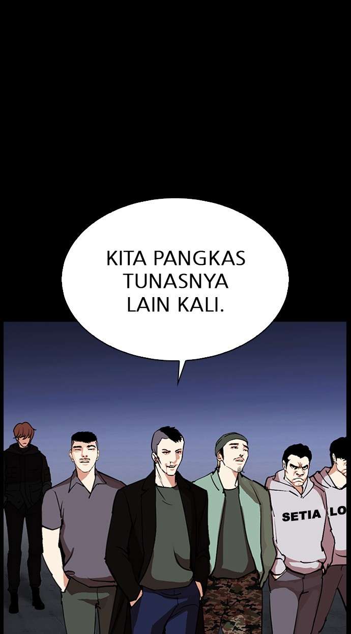 Lookism Chapter 284 Image 67
