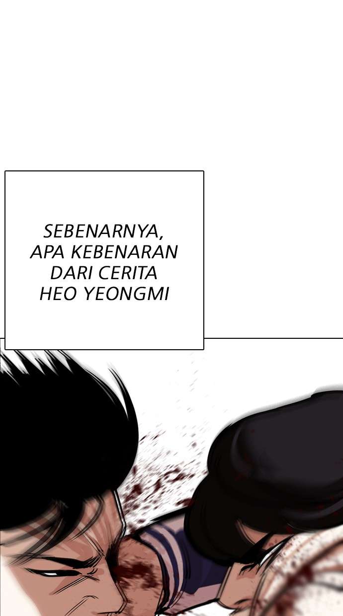 Lookism Chapter 284 Image 89