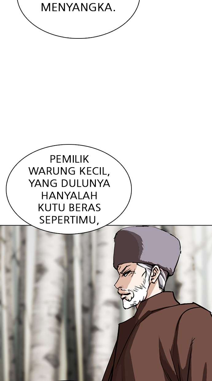 Lookism Chapter 285 Image 112