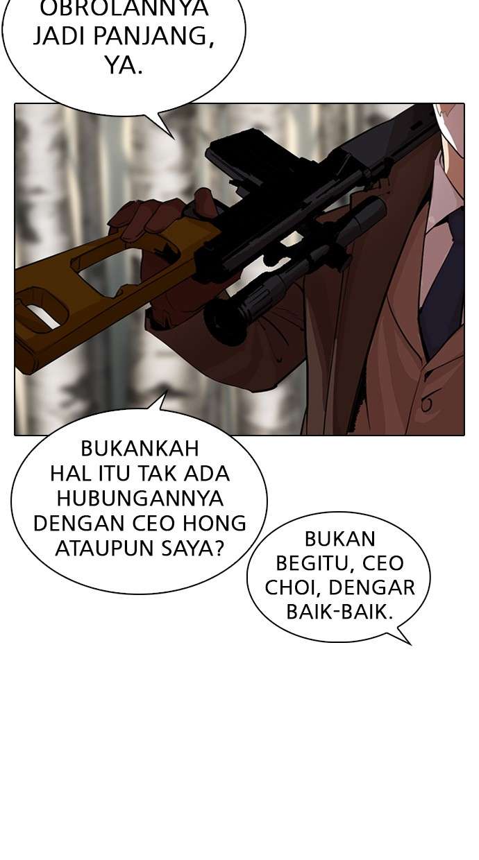 Lookism Chapter 285 Image 117