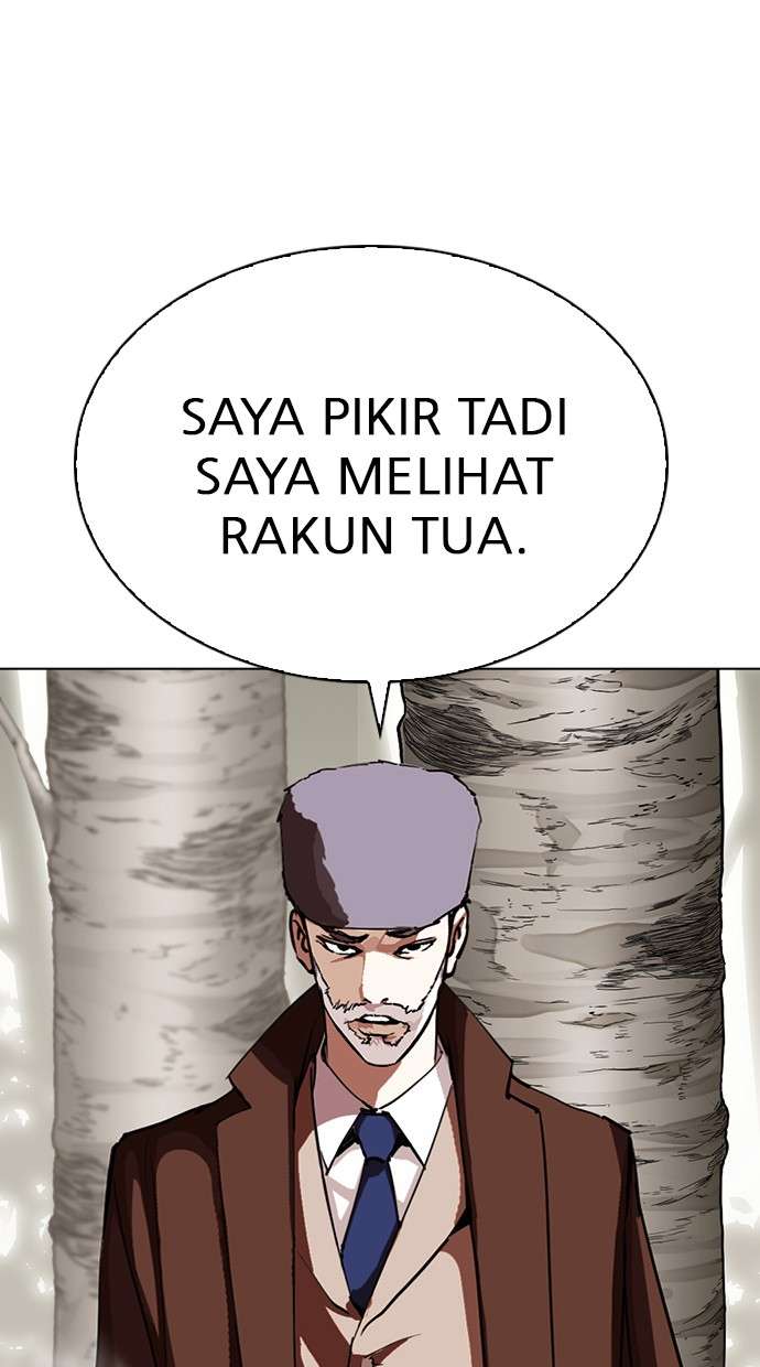 Lookism Chapter 285 Image 123