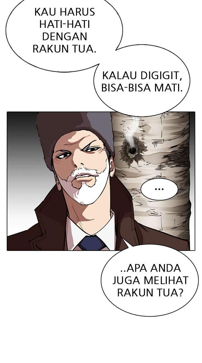 Lookism Chapter 285 Image 127