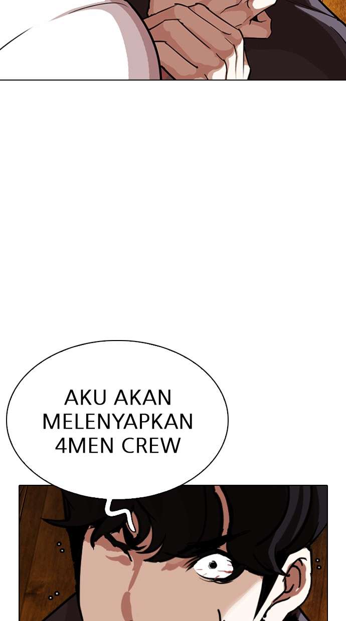 Lookism Chapter 285 Image 149