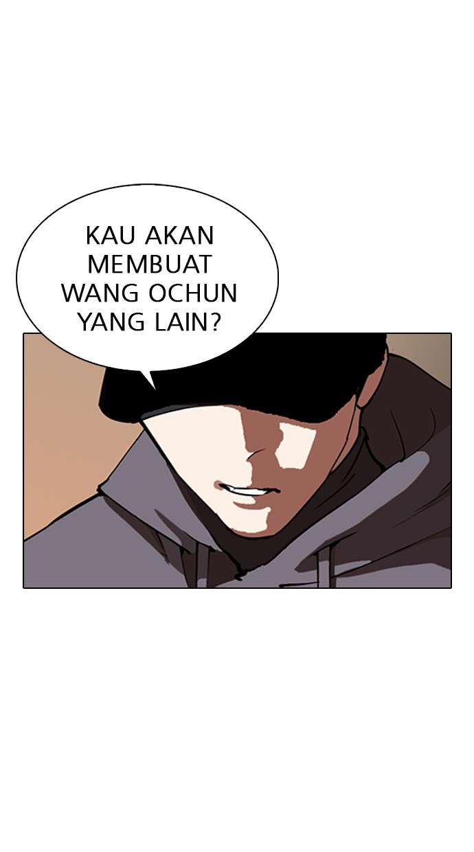 Lookism Chapter 285 Image 70