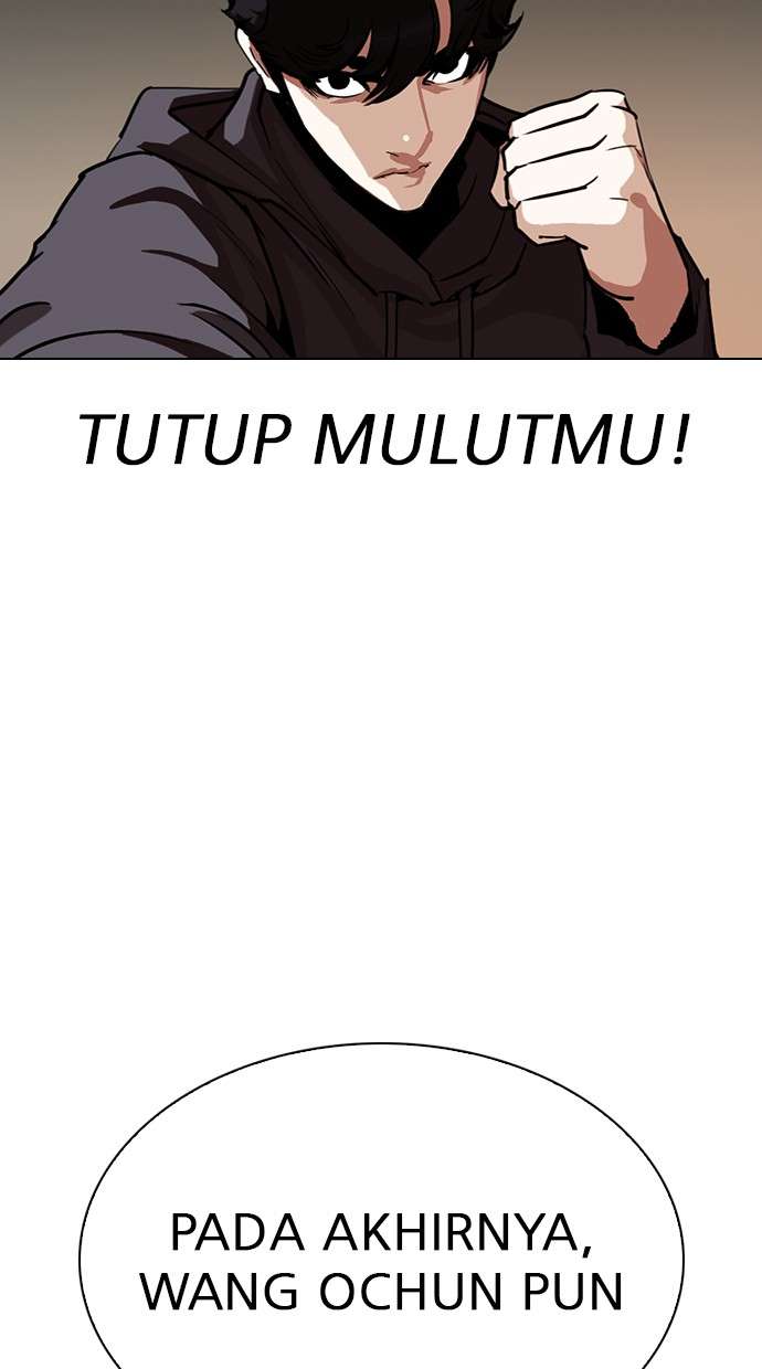 Lookism Chapter 285 Image 75