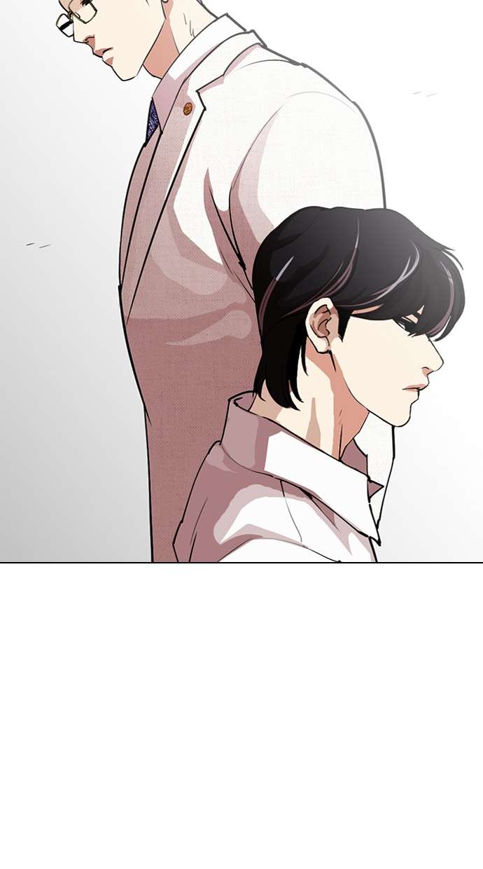Lookism Chapter 286 Image 155