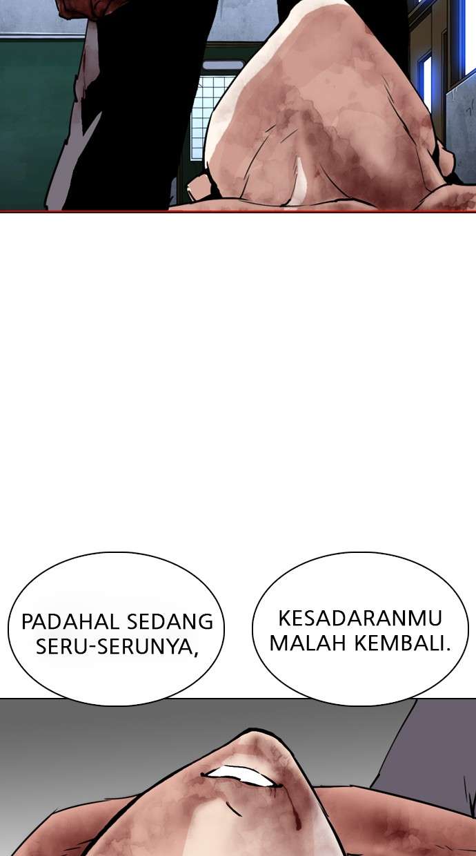 Lookism Chapter 286 Image 71