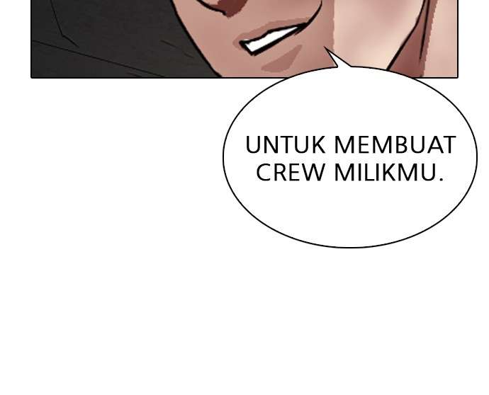 Lookism Chapter 286 Image 81