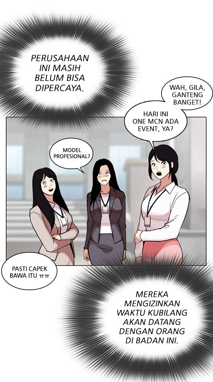 Lookism Chapter 287 Image 111