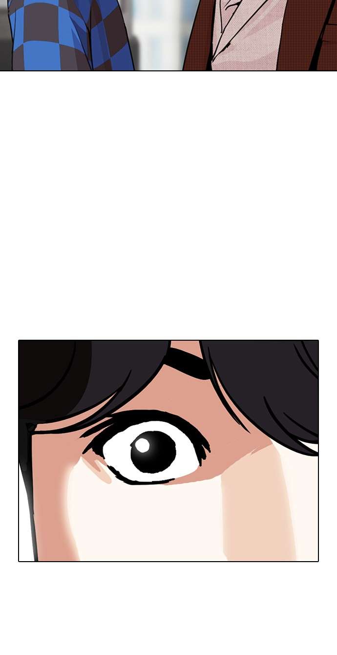 Lookism Chapter 287 Image 124
