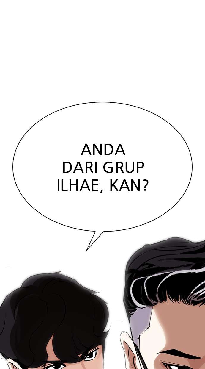 Lookism Chapter 287 Image 131