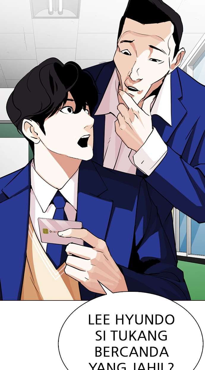 Lookism Chapter 287 Image 45