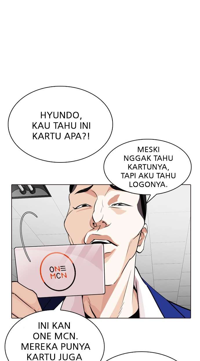 Lookism Chapter 287 Image 47