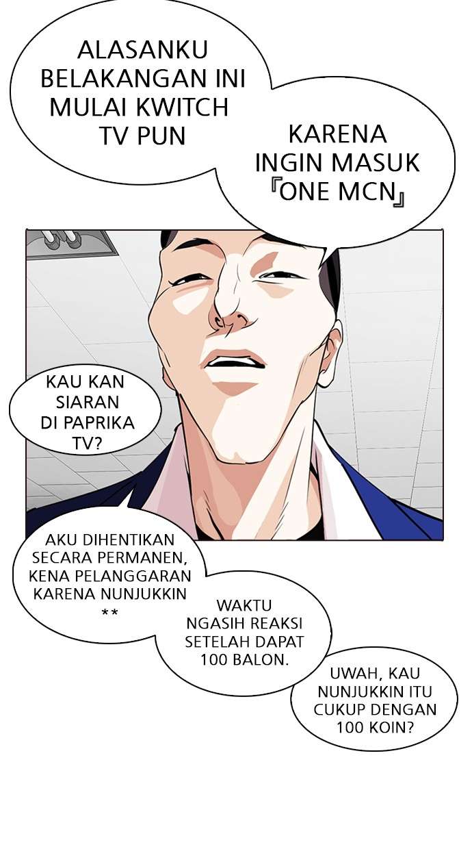 Lookism Chapter 287 Image 51