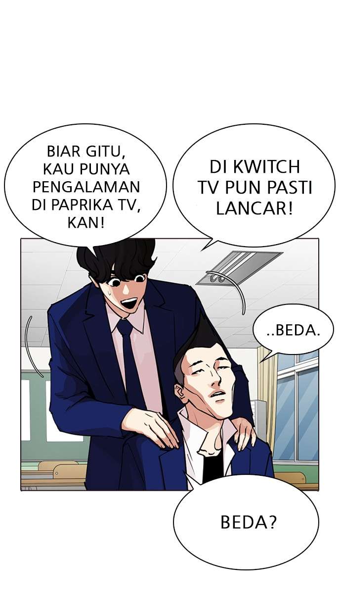 Lookism Chapter 287 Image 52